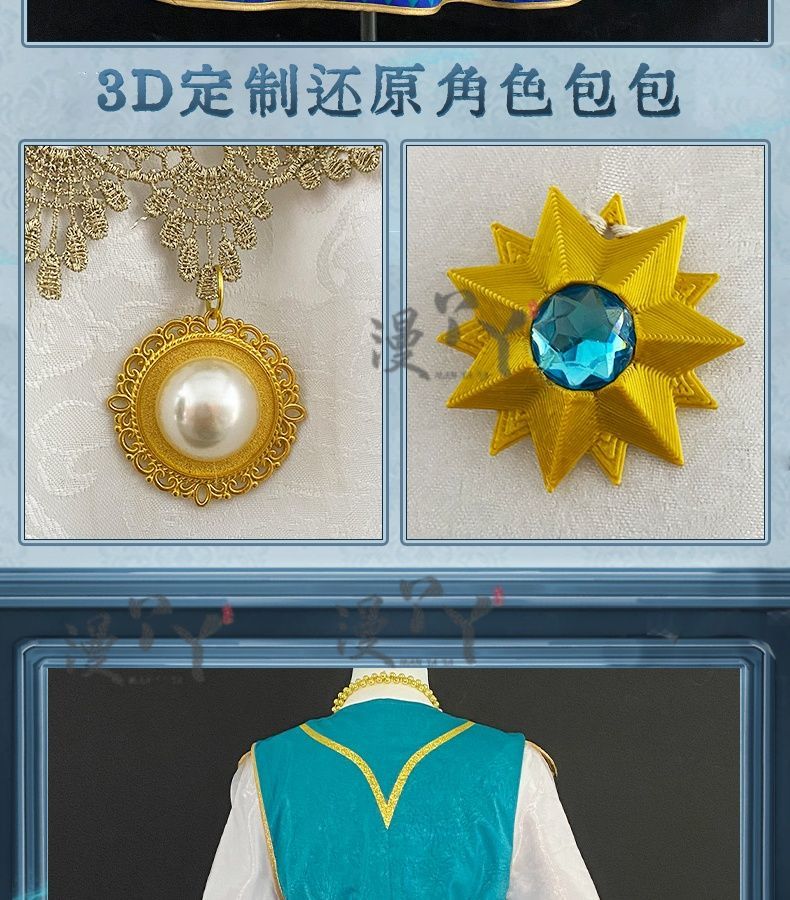 Identity V Anne Lester Toy Merchant Fashion Game Suit Gorgeous Dress Cosplay Costume Halloween Party Outfit Women