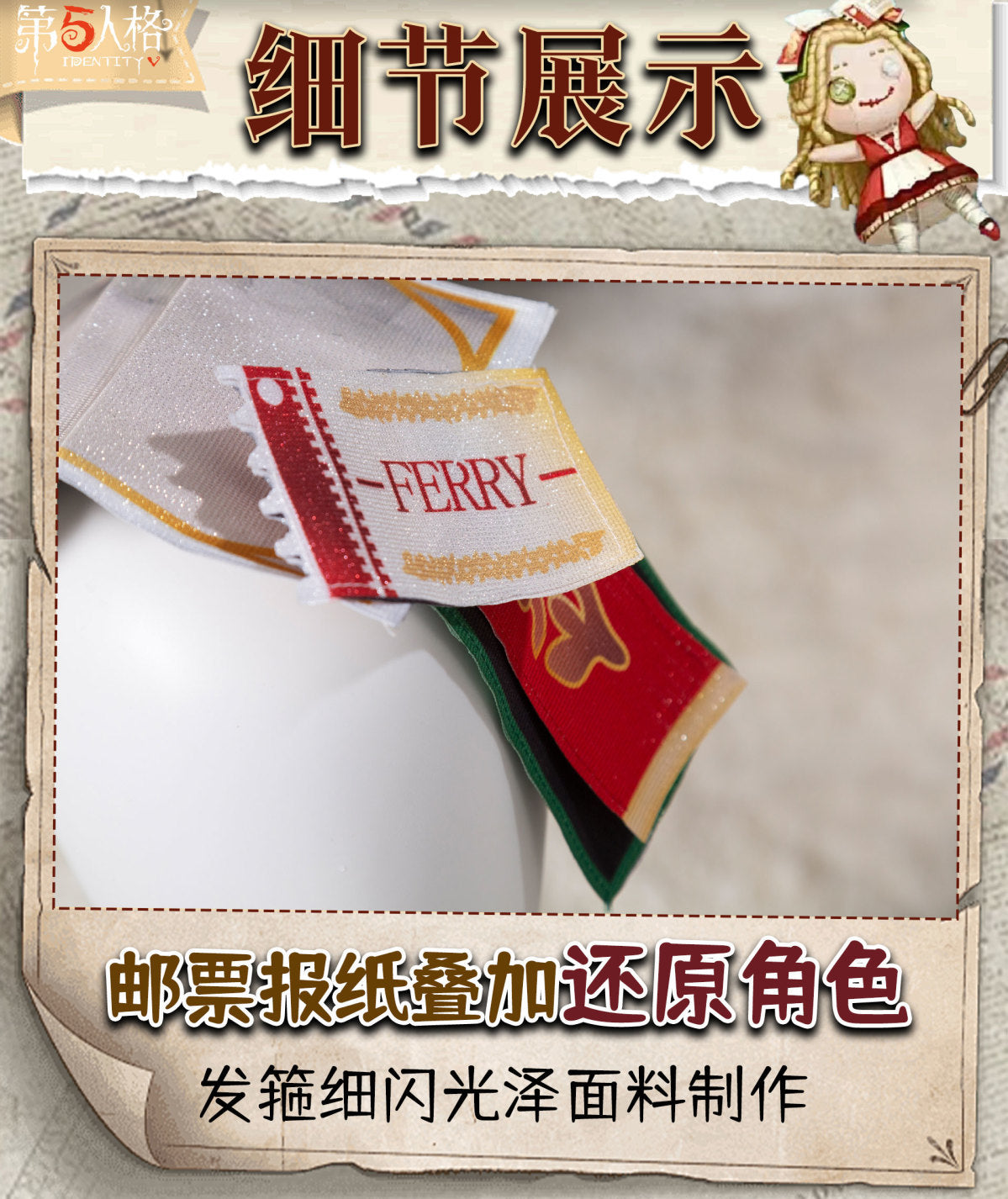 Identity V Cosplay Alice Derose Little Girl Dress Alice Cos Game Anime Party Uniform Hallowen Play Role Clothes Halloween Cosplay