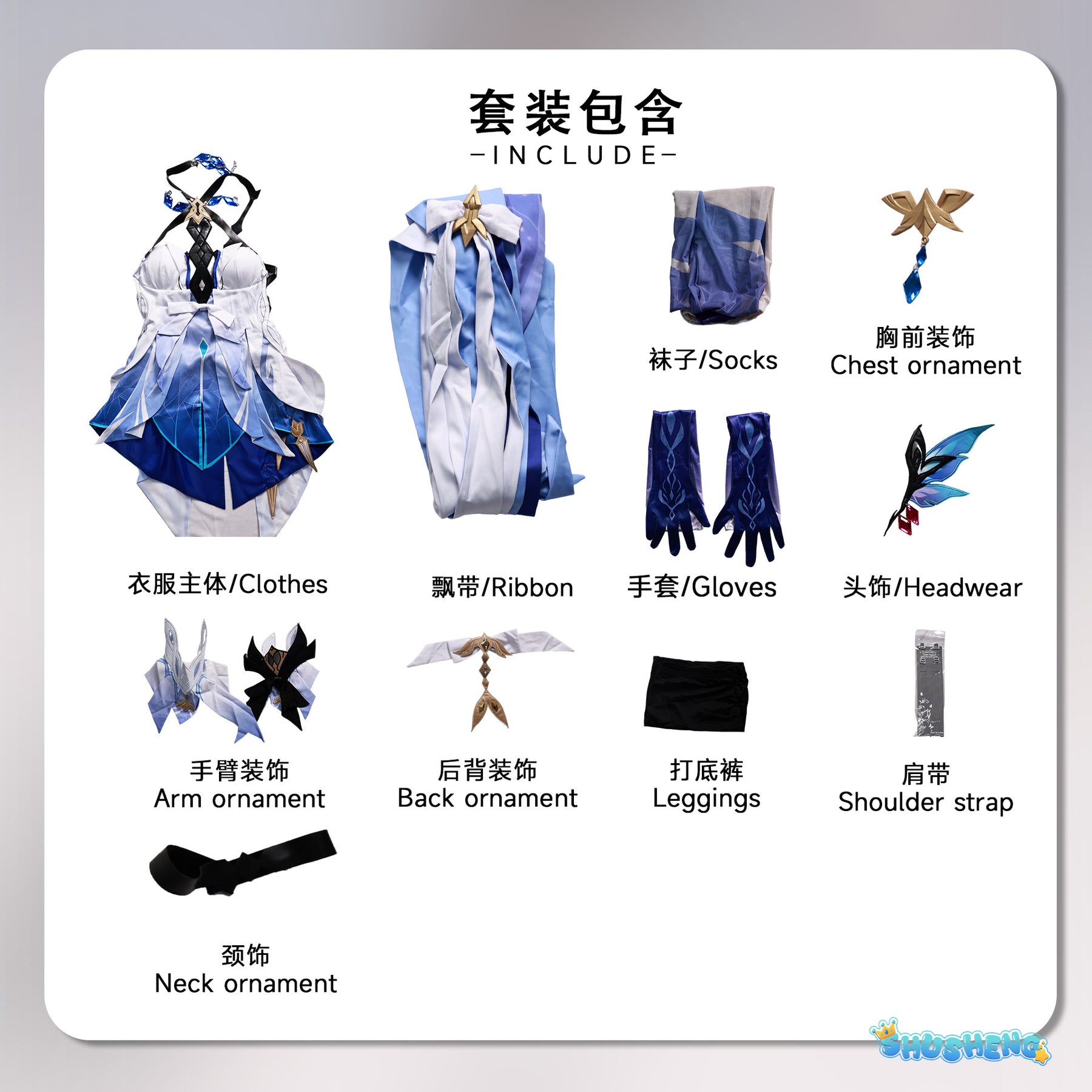 Genshin Impact Skirk cosplay Game costume set Skirk new costume