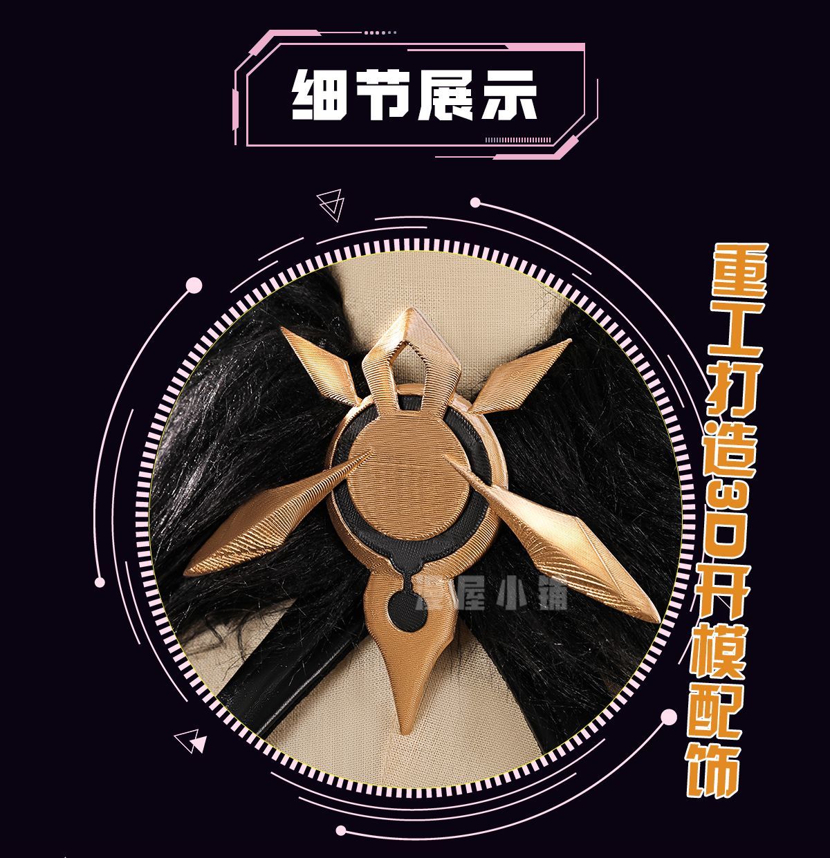 Kiana Kaslana Honkai Impact 3 Cosplay Costume Anime Kiana Kaslana Party Dress women Halloween Costumes