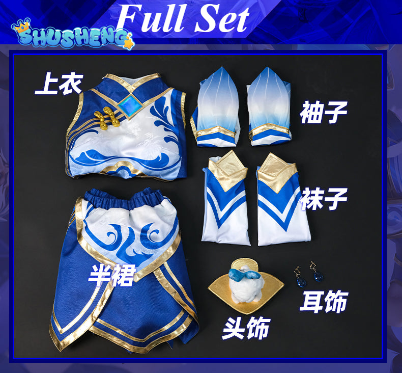 LOL Porcelain Lux Cosplay Outfits Festival Uniform Women Anime Costume Party Garment Carnival Clothes Full Sets