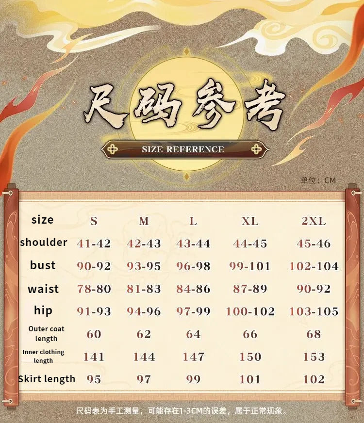 Novel Heaven Official's Blessing Xie Lian Cosplay Costume Chinese style fashion Prince's outfit Halloween party men women set