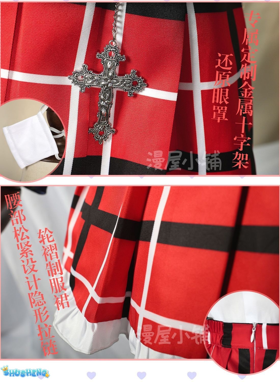 Anime Love Chunibyo Other Delusions Takanashi Rikka Dekomori Sanae Cosplay Costume Wig Adult Woman Skirts Uniform Suit Halloween