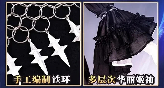 Arknights Mostima Cosplay Costume Ethereal Harmony Headwear Tail Ambience Synesthesia Halloween Party for Women Girls Props