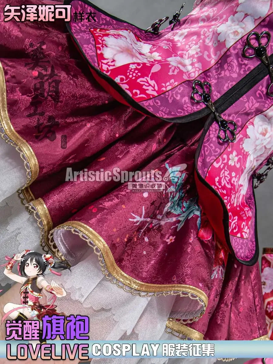 Anime LoveLive! Nico Yazawa Cosplay Nico Costume Women Chinese cheongsam vest bracelet headband socks set Halloween sweet dress
