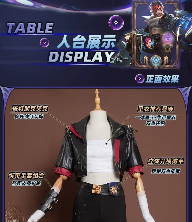 Shusheng LoL Arcane Season 2 Vi Cosplay Costume Uniform Halloween Carnival Party Christmas Play Role Clothes Clothing for Women