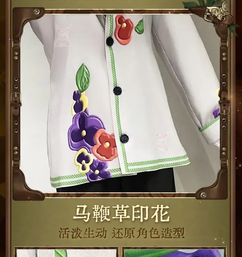 Shusheng-N Game Identity Ⅴ Aesop Carl Embalmer Cosplay Costume Suit, mask, gloves, shirt set Halloween party men's and women's uniforms