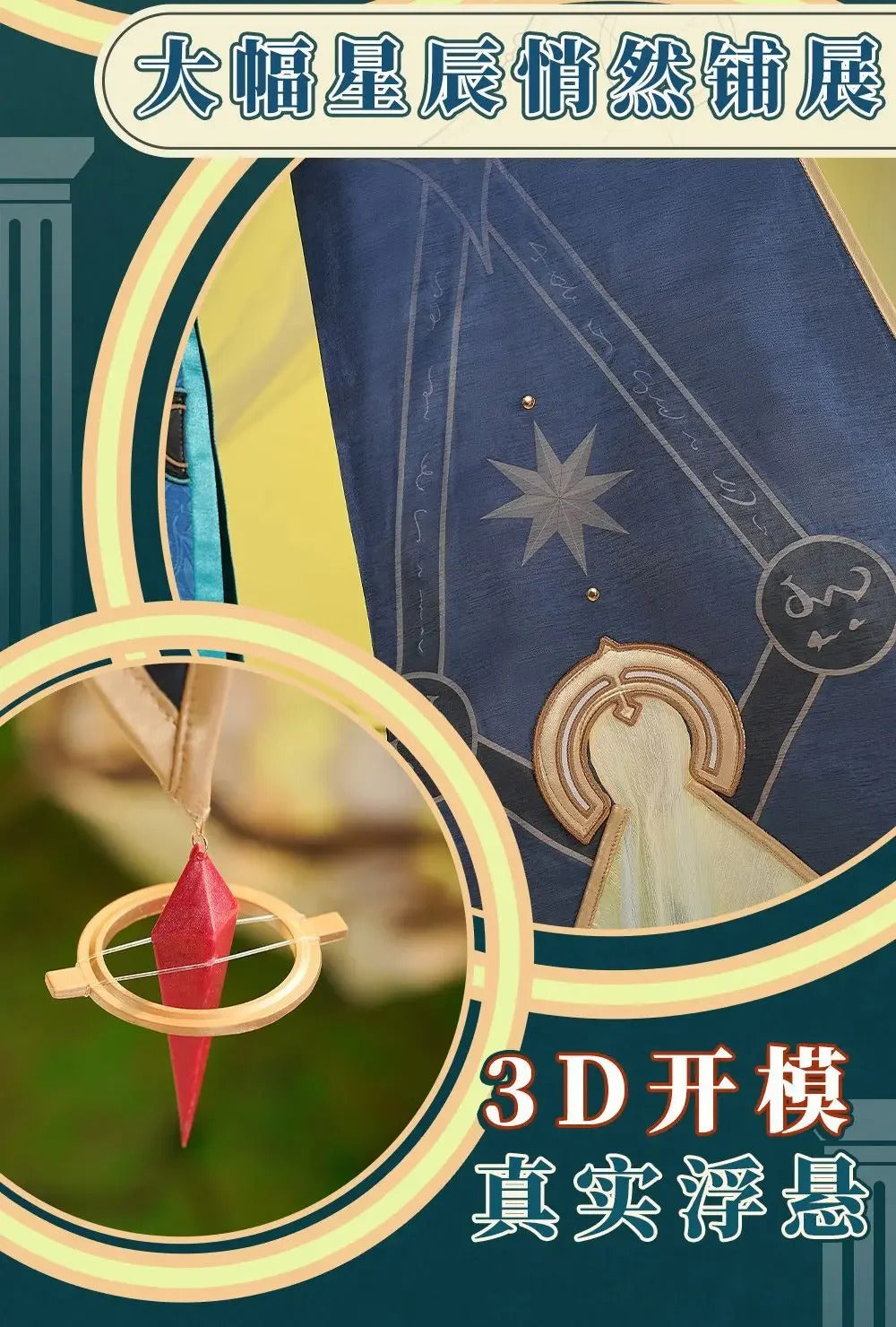 Anaxa Cosplay Costume Game Honkai: Star Rail Amphoreus Cosplay Costume Uniform Halloween Carnival Party Christmas Play Role