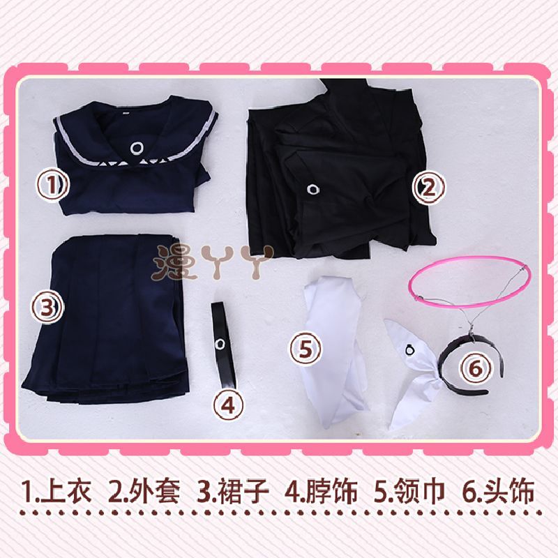 Blue Archive Plana Cosplay Costume Game Plana School Jk Uniform and Cosplay