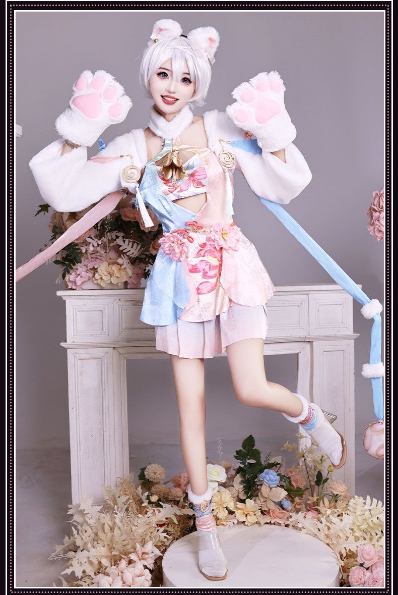Anime Game Naraka: Bladepoint Feria Shen Cosplay Costume Chinese Style Hanfu Dress Winter Skirt Woman Sexy Kawaii Party Suit