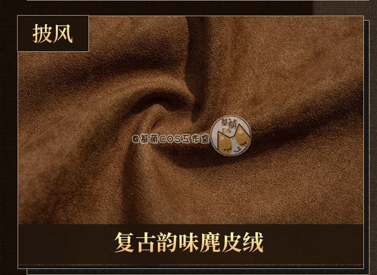 Game Reverse:1999 Lilya Cosplay Costume JUSTICL CANNOT BE DELAYED Uniform Halloween Carnival Party Christmas Play Role Clothing