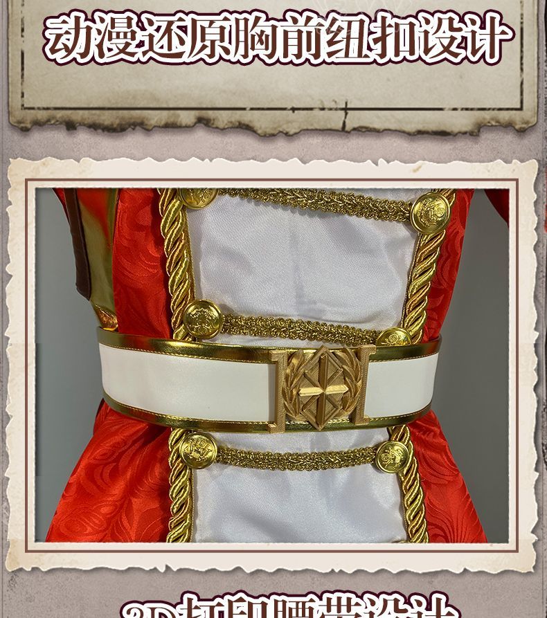 Identity V Cheerleader Cosplay Costume Glasses Collar Stockings Props For Women Girls Lily Barriere Carnival