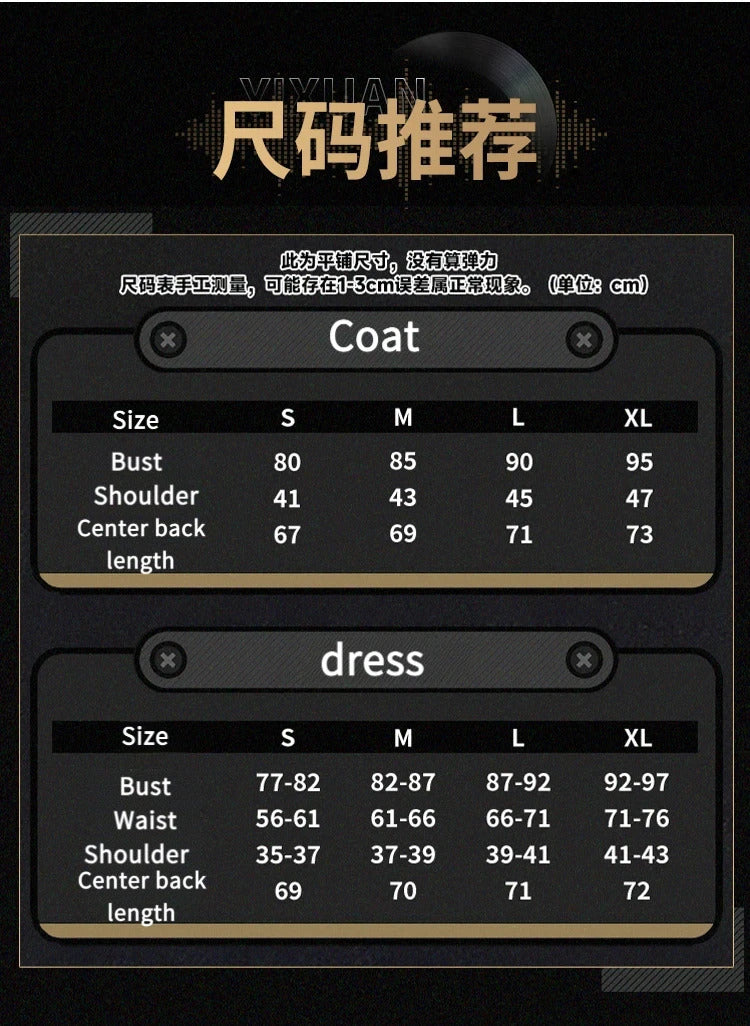 Zenless Zone Zero Yixuan Cosplay Costume Trails of Ink Uniform New Skin Yunkui Summit Headwear Halloween Party for Women Girls