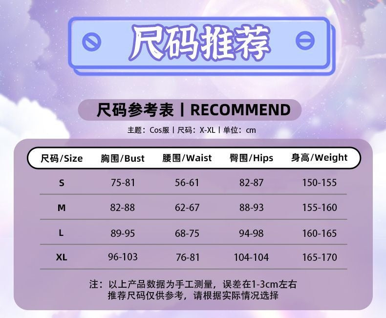 Rikka Takanashi Cosplay Costume Summer Gothic Dress Wig Halloween sweet girl New uniform Hero Cos