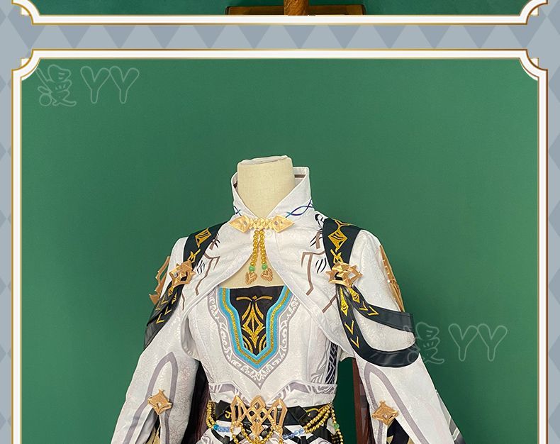 Love And Deep Space Protagonist Xia Cosplay Costume Halloween Carnival Custom Made