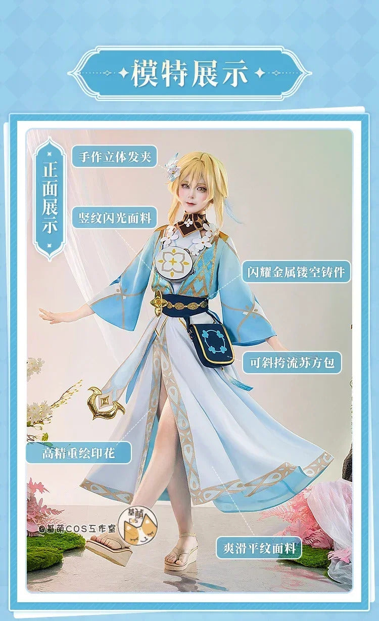 Genshin Impact Lumine Cosplay Costume The Knight of Flowers Uniform Halloween Carnival Party Christmas Play Role Clothing
