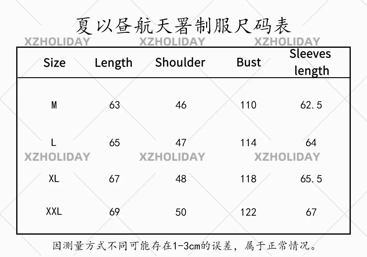 Love and Deepspace Caleb Cosplay Costume Coat Uniform Halloween Carnival Party Christmas Play Role Clothing