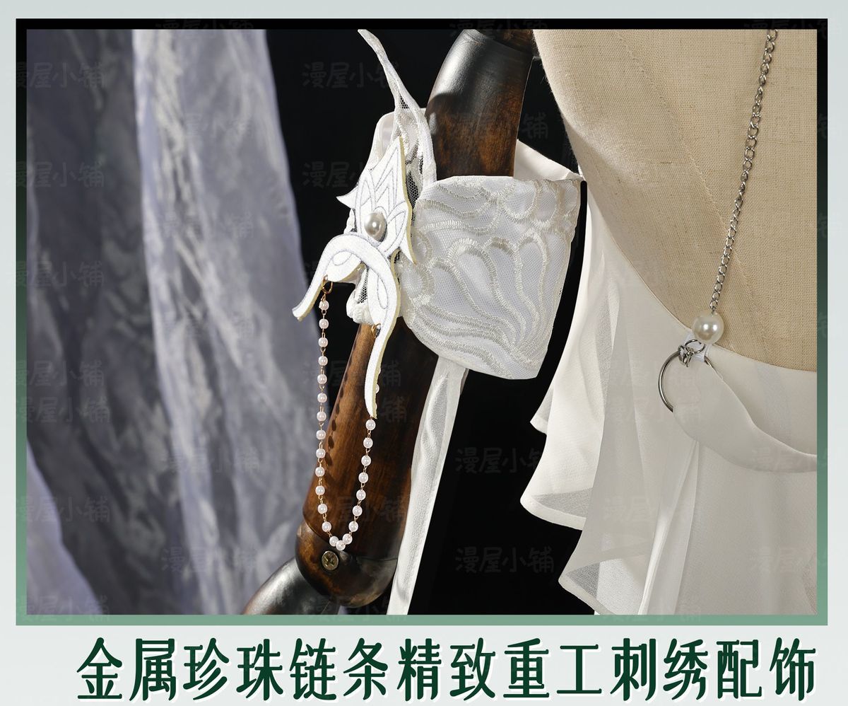 Naraka Bladepoint Viper Ning Cosplay Costume Cheongsam White Snake Role Play Halloween Carnival Uniform Anime Clothing