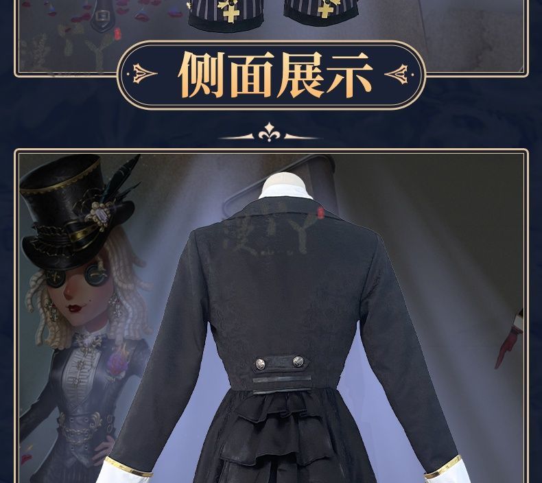 Game Identity V Demi Bourbon Cosplay Costume Barmaid True Proof New Skin Uniforms Costume Suits Black Clothes