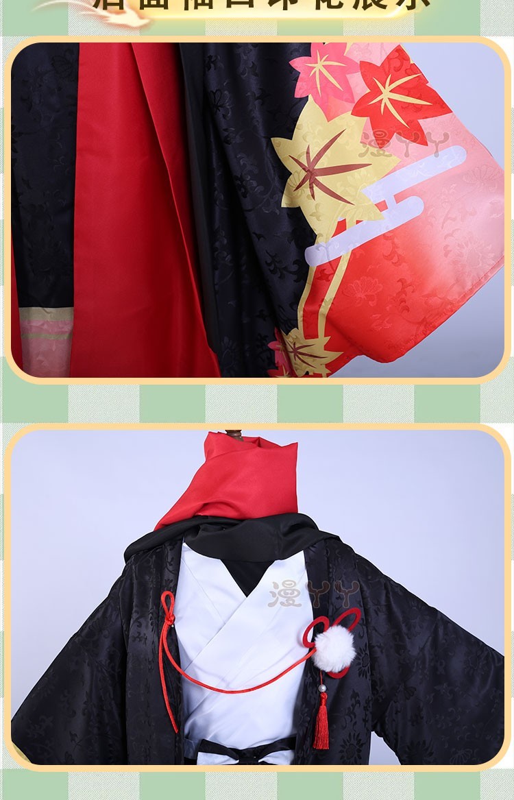 Anime Genshin Impact Inazuma Kaedehara Kazuha Five Kasen Cosplay Costume Woman Top + Horse Riding Hakama Kimono Set
