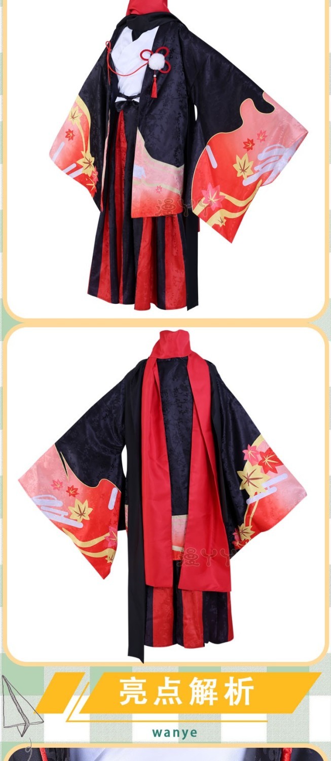 Anime Genshin Impact Inazuma Kaedehara Kazuha Five Kasen Cosplay Costume Woman Top + Horse Riding Hakama Kimono Set