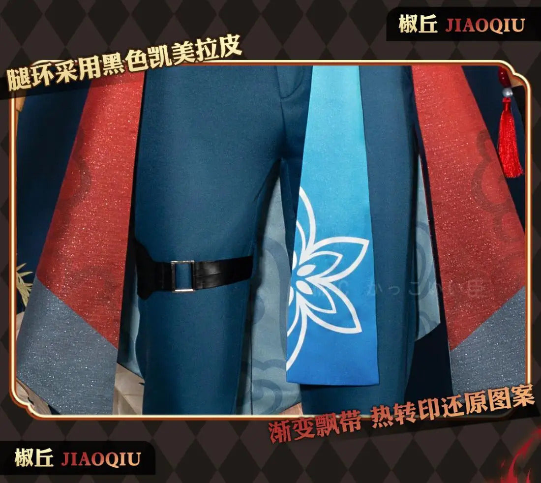 Honkai Star Rail Jiaoqiu Cosplay Costume Wig Uniform Headwear Tail Foxian Xianzhou Yaoqing Halloween Party for Women Men