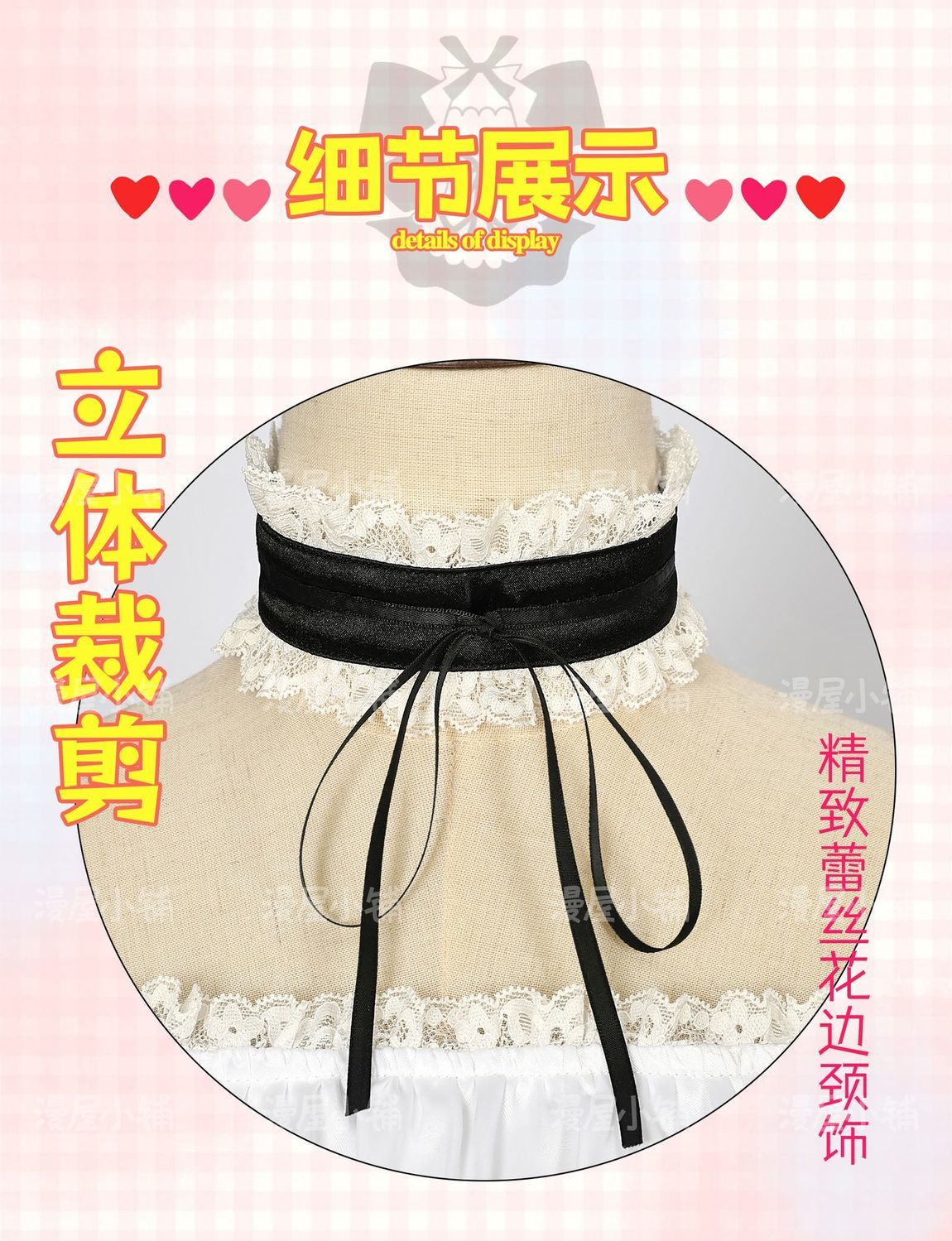 Maid sama Misaki Ayuzawa Cosplay Costume Maid Dress Anime Roleplay Uniform Halloween Party Carnival Uniform COSFun