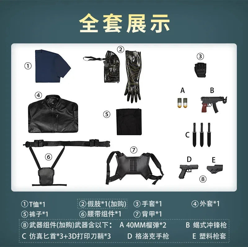 Thunderbolts Bucky Barnes Cosplay Winter Soldier Costume Halloween Men's Fantasy Uniform Coat Props Shoes Accessories Net Set