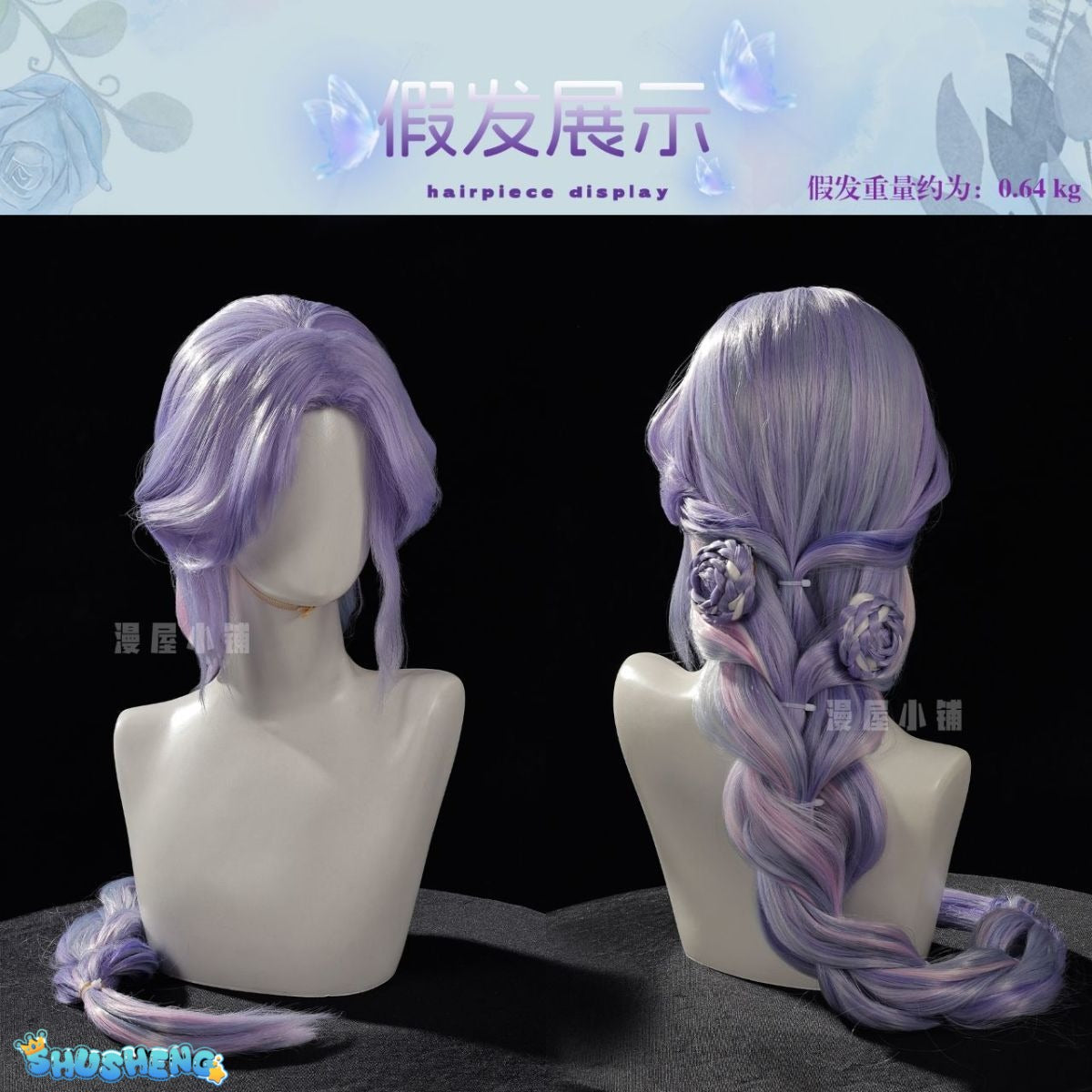 Honor of Kings Diao Chan Cosplay Costume Cos Game Anime Party Uniform Hallowen Play Role Clothes Clothing