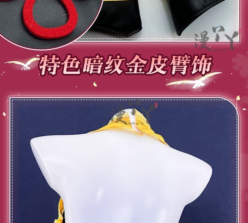 Game Honor of Kings Daji Cosplay Dress Girls Original Leather Sexy Suit Christmas Role Play Women HERO Cos Dress