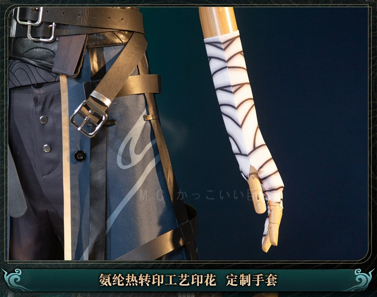 Wuthering Waves Geshu Lin Cosplay Costume Uniform Midnight Rangers Jiyan Jinzhou Huanglong Halloween Party for Women Men S-XXL