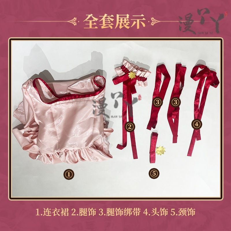 Anime Cardcaptor Sakura Card Captor Kinomoto Sakura Cosplay Costume Pink Princess Dress Woman Sexy Cute Birthday Party Suit