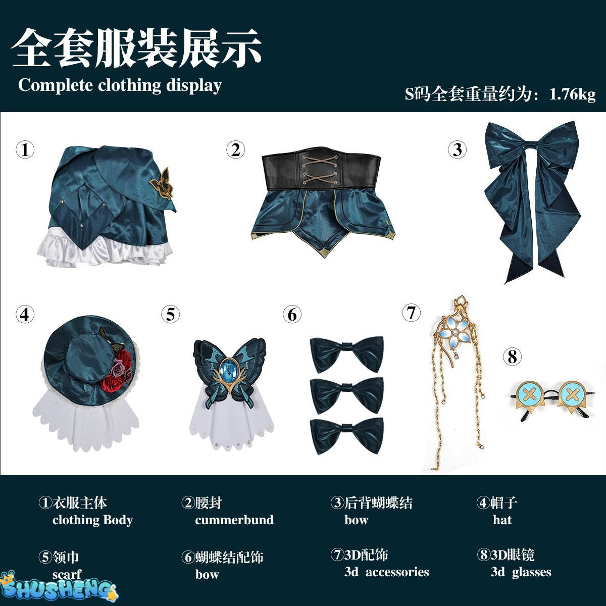 Gardener From Identity V Emma Woods Cosplay Costume Gardener Emma Woods Specimen Gallery Dress women halloween Costumes