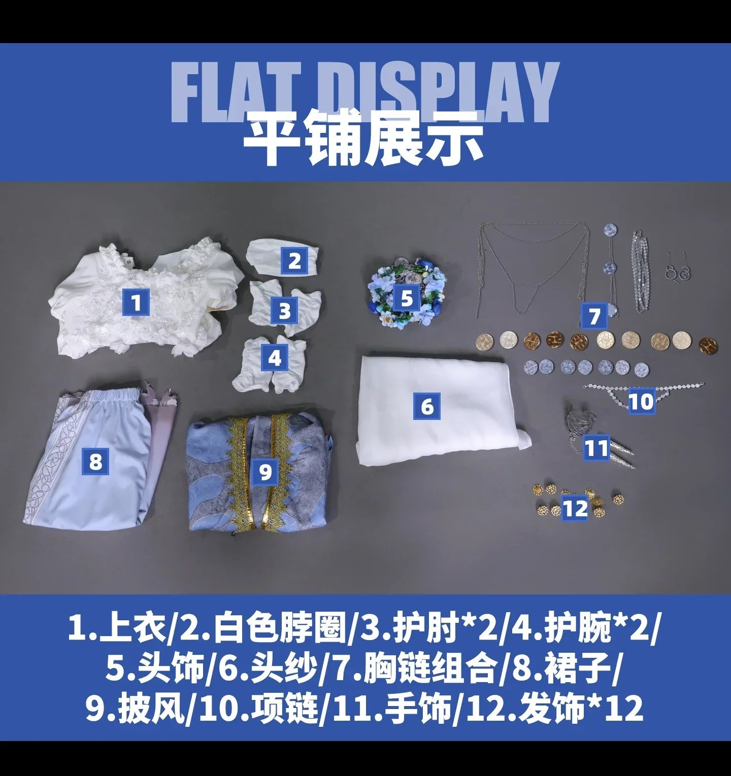 GameNIGHTREIGN Revenant Cosplay Costume Uniform Halloween Carnival Party Christmas Play Role Clothes Clothing