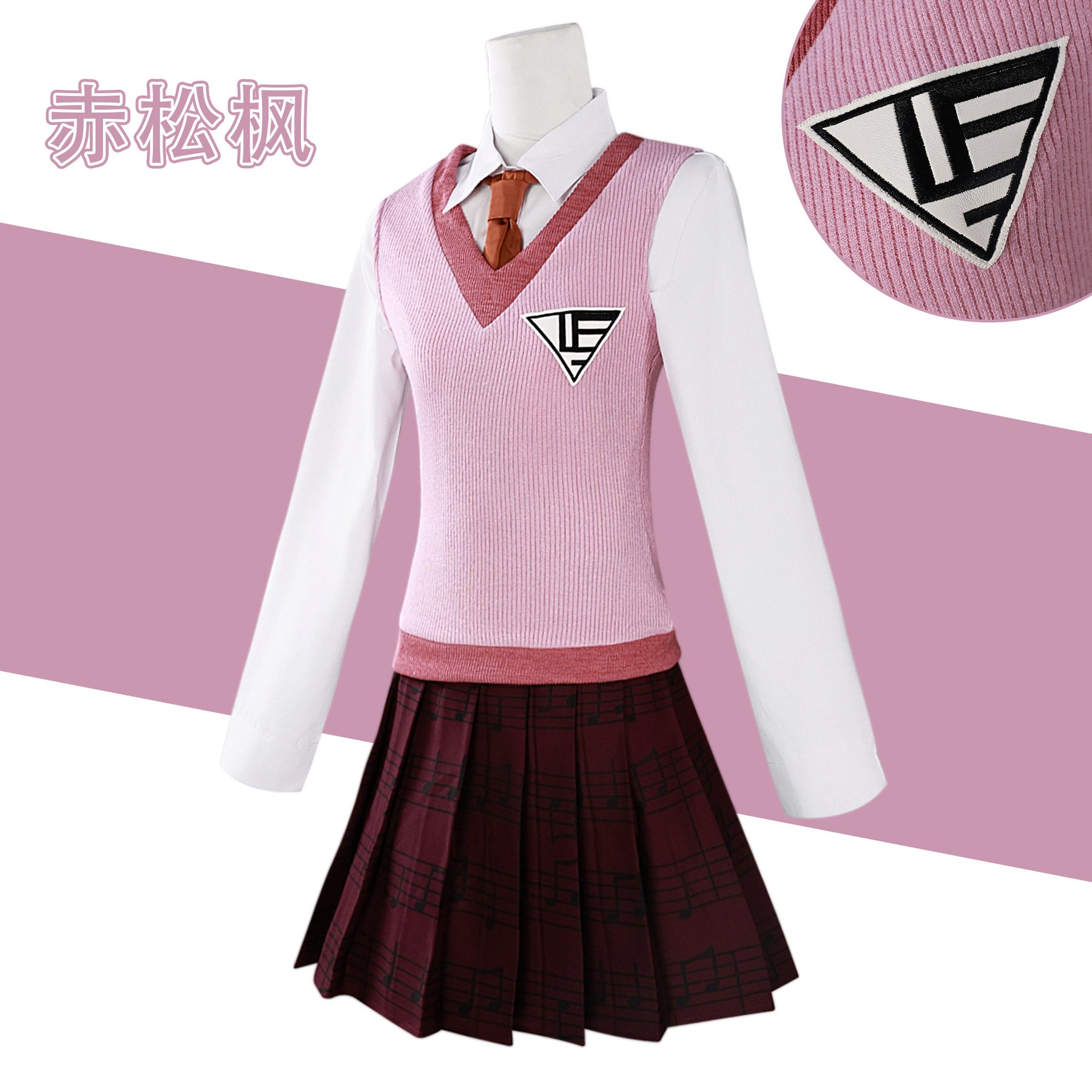 Danganronpa V3: Killing Harmony Kaede Akamatsu cosplay Costume Performance Clothing Anime game Halloween Uniform