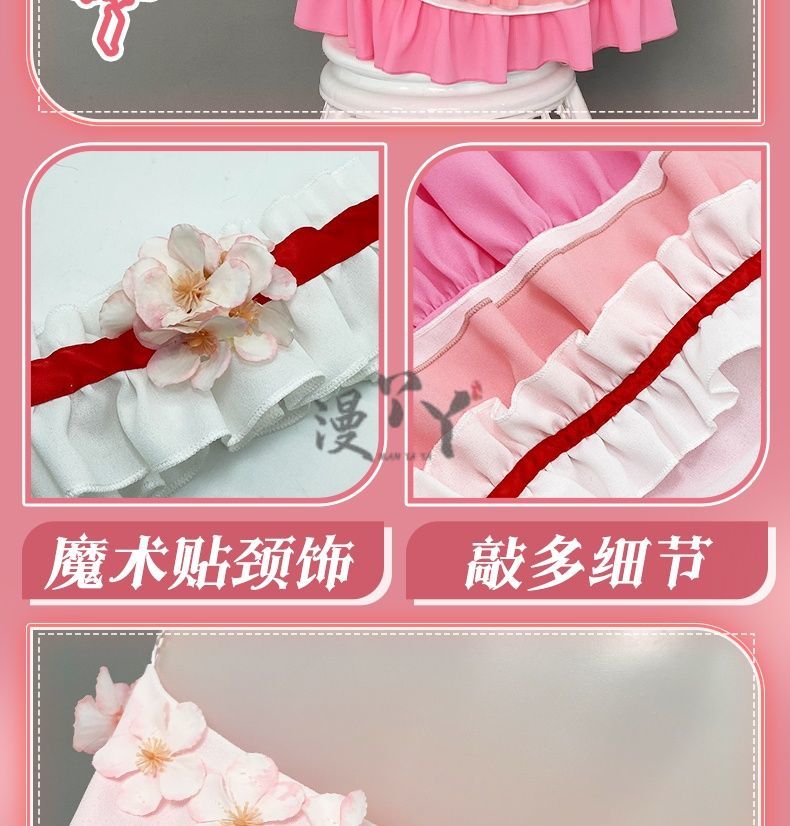 Anime Yosuga No Sora Kasugano Sora Cosplay Costume Girl Sweet Lolita Dress Pajamas Summer Nightgown Ruffle Nightwear Clothes