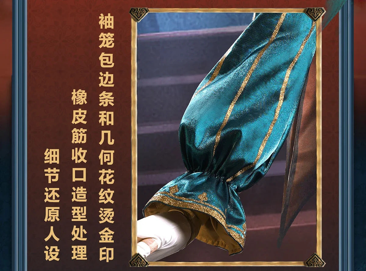 Anime Game Identity V Mike Morton Acrobat Cosplay Costume Uniform Halloween Carnival Party Role Play Outfit Full Set Shusheng