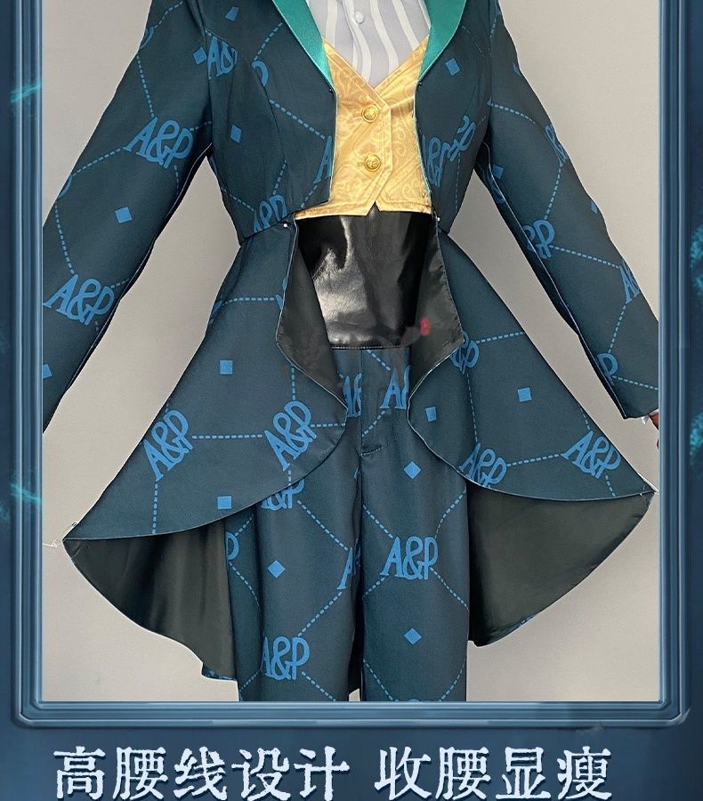 Emma Woods Gardener Cosplay Costume Game Identity Ⅴ Theater Host Halloween Carnival Uniform Anime Clothing Party Suit