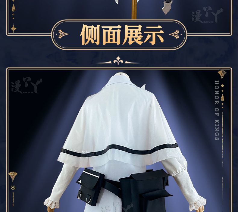 Arknights Priestess Cosplay Costume Game Uniforms Women Halloween Party Girls Clothes Outfit Anime Event Trench Skirt