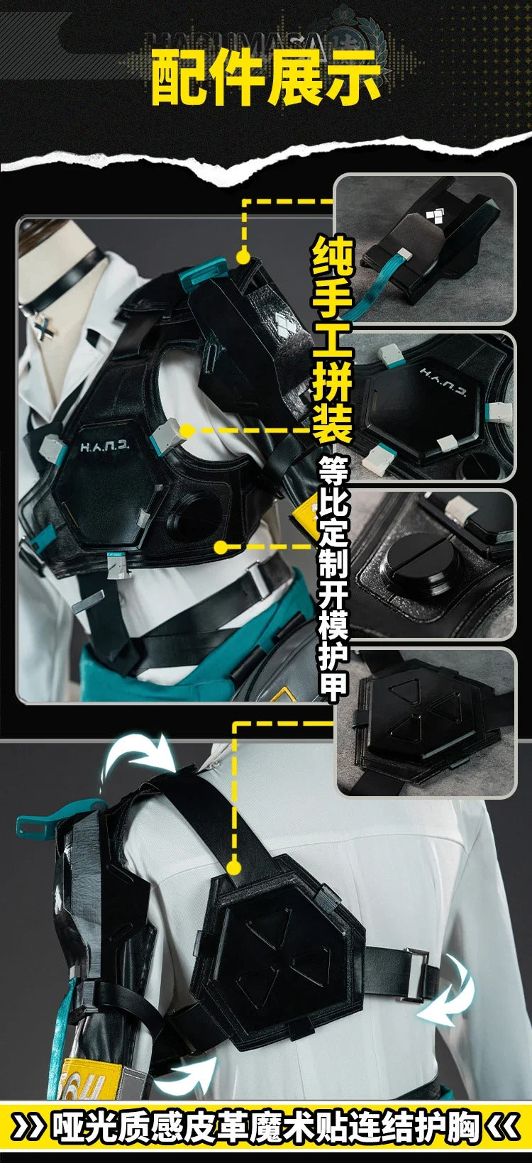Asaba Harumasa Cosplay Costume Game Zenless Zone Zero Fashion Handsome Battle Uniform Halloween Party Role Play Clothing
