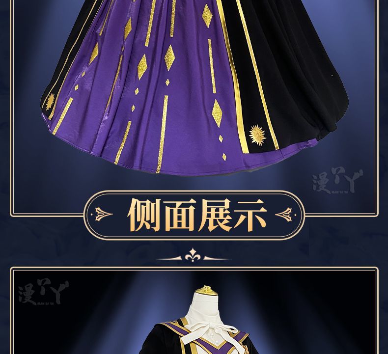 Identity V Marie Cosplay Costume - Bloody Queen Madame Red Dress for Halloween Party Game Remnants of Hope Outfit