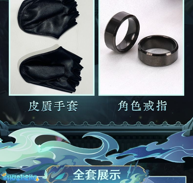 Xiao Game Genshin Impact Subduing demons Xiao Cosplay Costume Coat props accessories Ring tattoo handsome Halloween party set