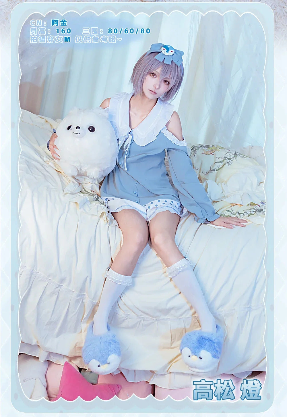 Taki Shiina Anon Chihaya Takamatsu Tomori Bang Dream!Cosplay Costume Halloween sleepwear party dress socks accessories prop set