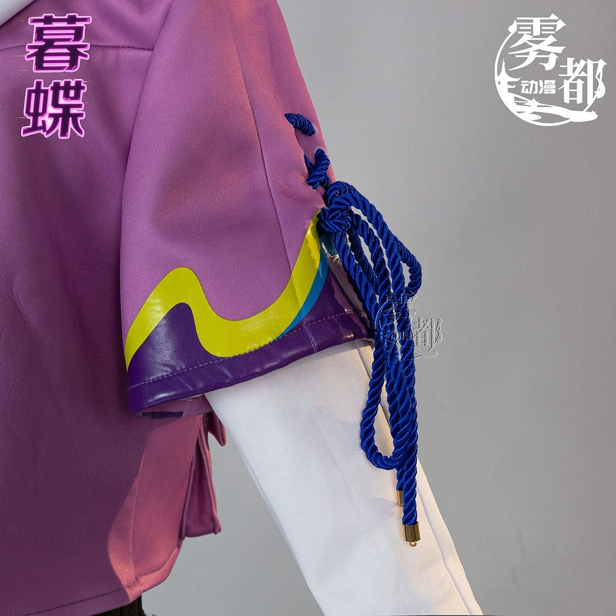 Clove Cosplay Game Clove Immortal Costume Gradient Wigs Clove Headwear Earring Necklace Accessory Prop Anime Role-play Suit