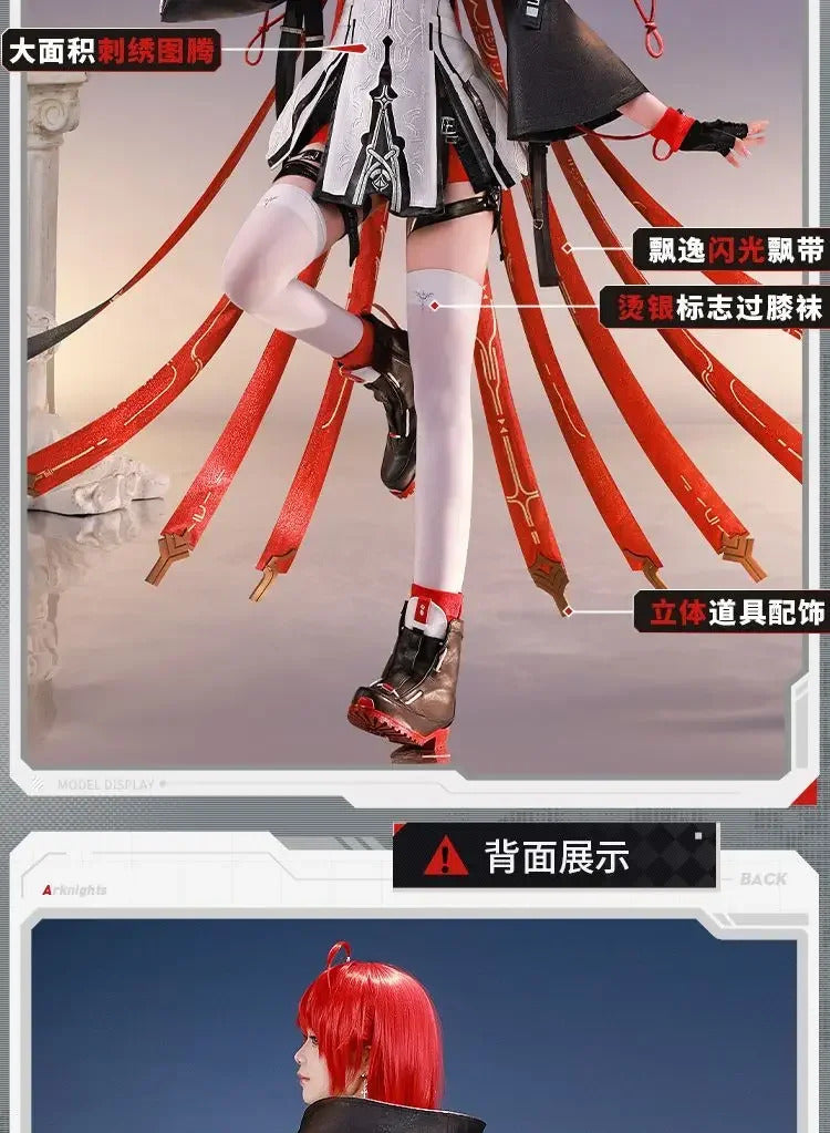Exusiai the New Covenant Cosplay Costume Game Arknight Uniform Halloween Carnival Party Christmas Play Role Clothes Clothing