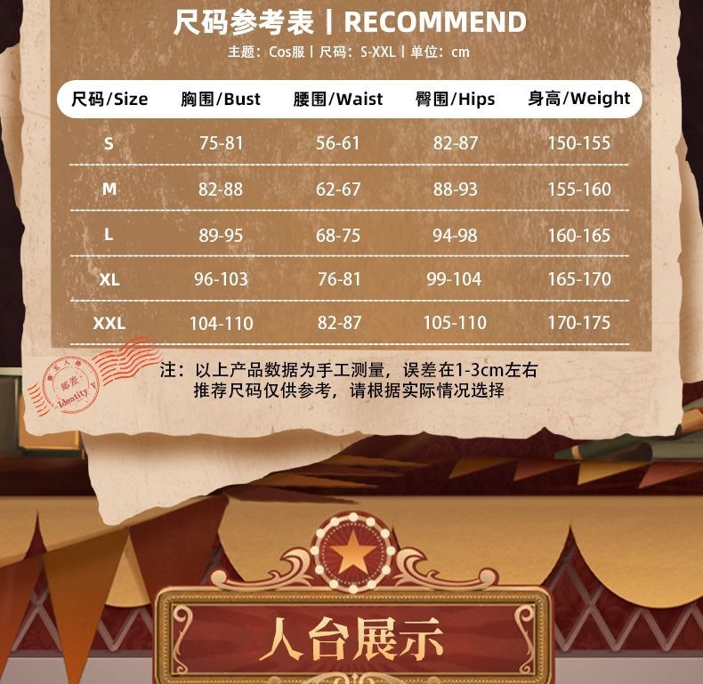 Anime Identity V Victor Grantz Postman Initial Skin Gorgeous Uniform Cosplay Costume Halloween Party Outfit