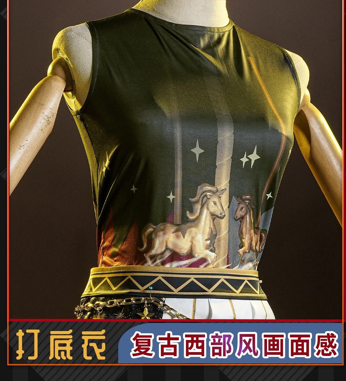 Games Identity V Mike Morton Cosplay Costume Acrobat King of noisy Stars Uniform Halloween Carnival Party Play Role Clothing