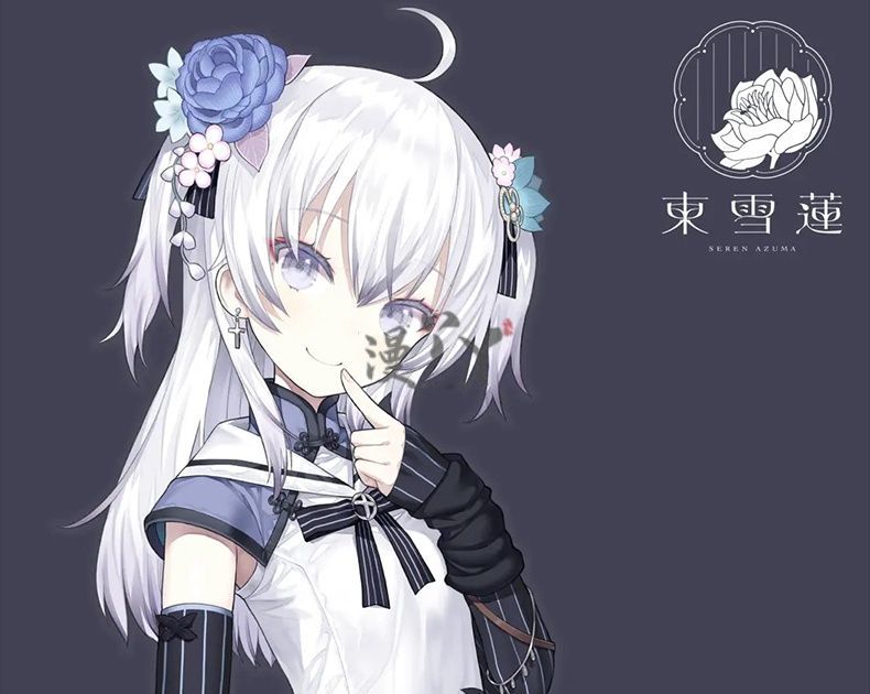 Vtuber Seren Azuma Game Suit Sweet Lovely Uniform Cosplay Costume Halloween Party Role Play Outfit Women