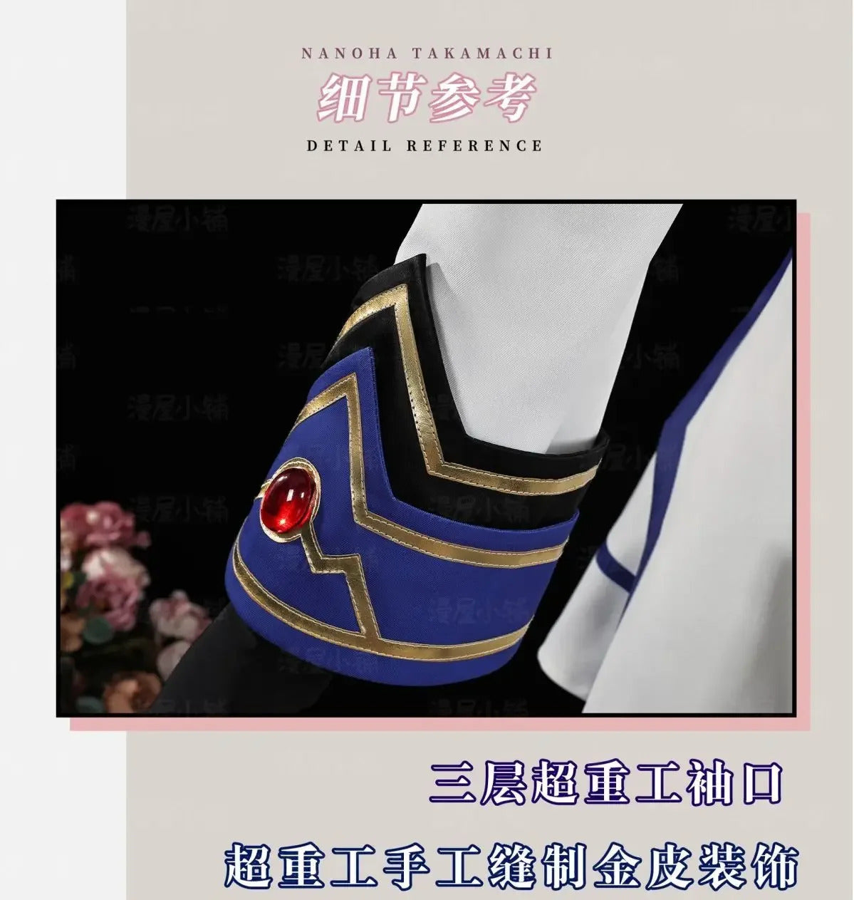 Magical Girl Takamachi Nanoha Cosplay Costume Magic Cannon Combat Suit Halloween Carnival Party Christmas Play Role  Clothing