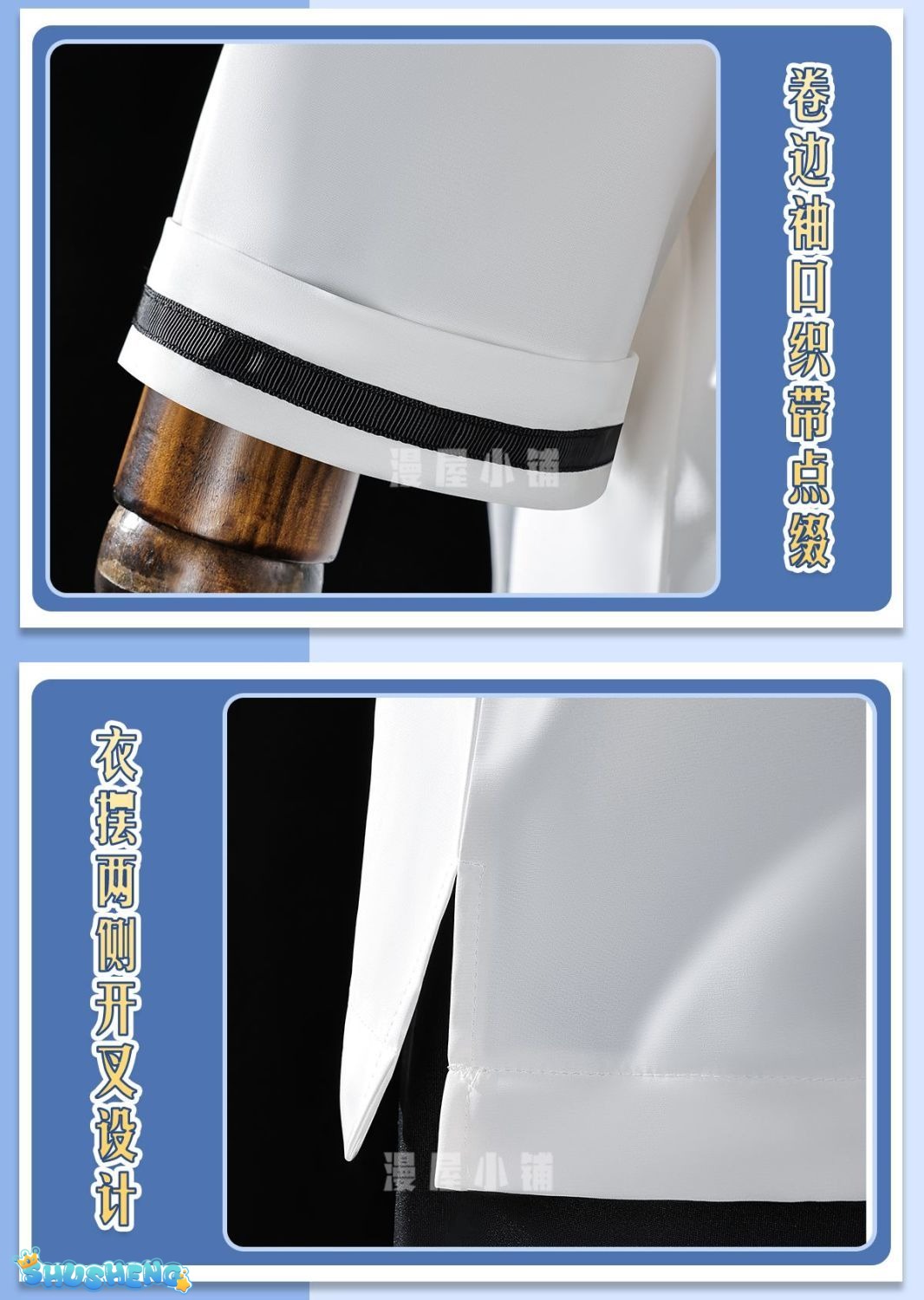 Anime Magic Card Captor Cardcaptor Li Syaoran Cosplay Costume Wig Summer JK School Uniform Shirt Woman Lovely Campus Suit